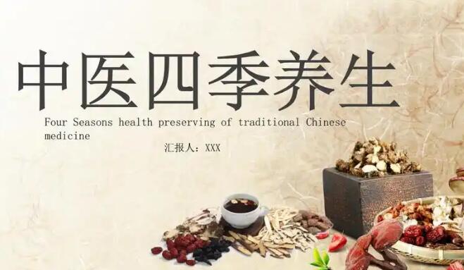 肿瘤用药TC网-分享肿瘤用药慢病报销目录，肿瘤用药TA是什么知识库