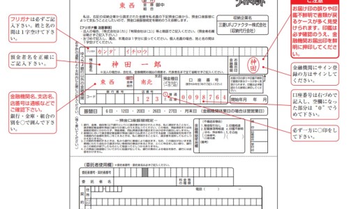 肿瘤用药可以缩小吗-肿瘤用药TC网-分享肿瘤用药慢病报销目录，肿瘤用药TA是什么知识库