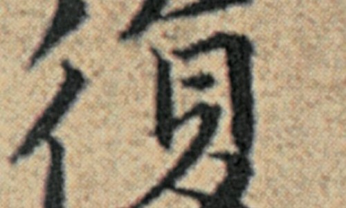 肿瘤用药TC网-分享肿瘤用药慢病报销目录，肿瘤用药TA是什么知识库